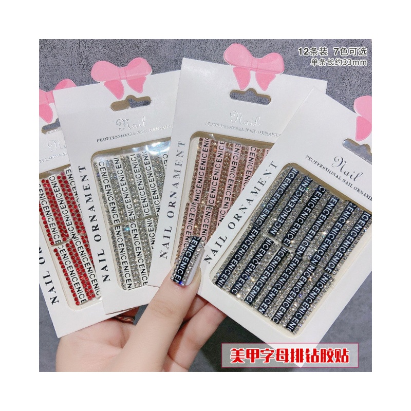Miếng Dán Trang Trí Móng Tay 3D Đính Đá Chữ xiangbao