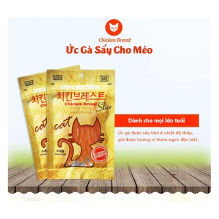 Ức gà sấy cho mèo Hàn Quốc