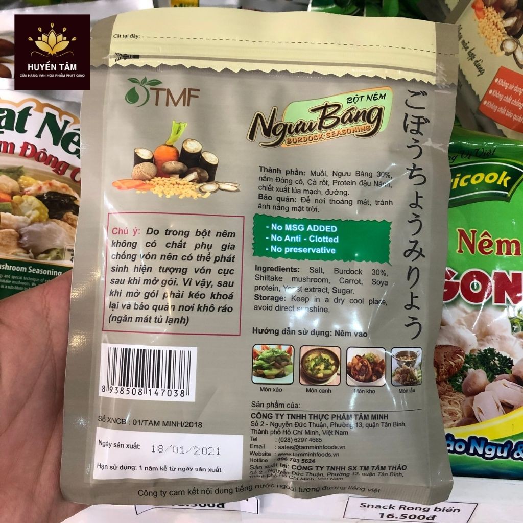 Bột nêm Ngưu Báng bột nêm chay thực dưỡng (200g/gói)