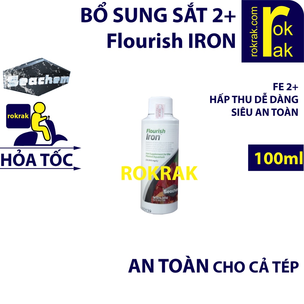 Flourish Iron Seachem | Phân Nước Bổ Sung Sắt 2 - Lên màu Đỏ Cho Cây Thuỷ Sinh