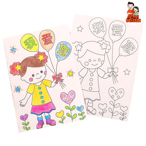 Thiệp chúc mừng sinh nhật, thiệp tô màu ngộ nghĩnh
