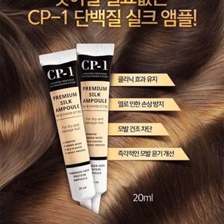 Huyết thanh dưỡng tóc piolang cp-1 premium silk ampoule 20ml