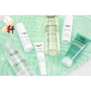 KEM DƯỠNG GIẢM MỤN EUCERIN DERMOPURE K10
