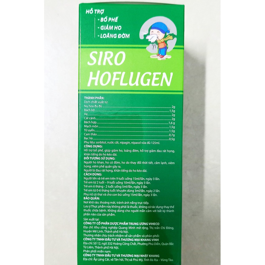 Siro Hoflugen chai 125ml. Bổ phê, giảm ho, loãng đờm an toàn cho trẻ sơ sinh, phụ nữ mang thai, cho con bú