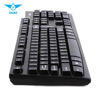 Bàn Phím Dây Fuhlen L411 - Dareu 135