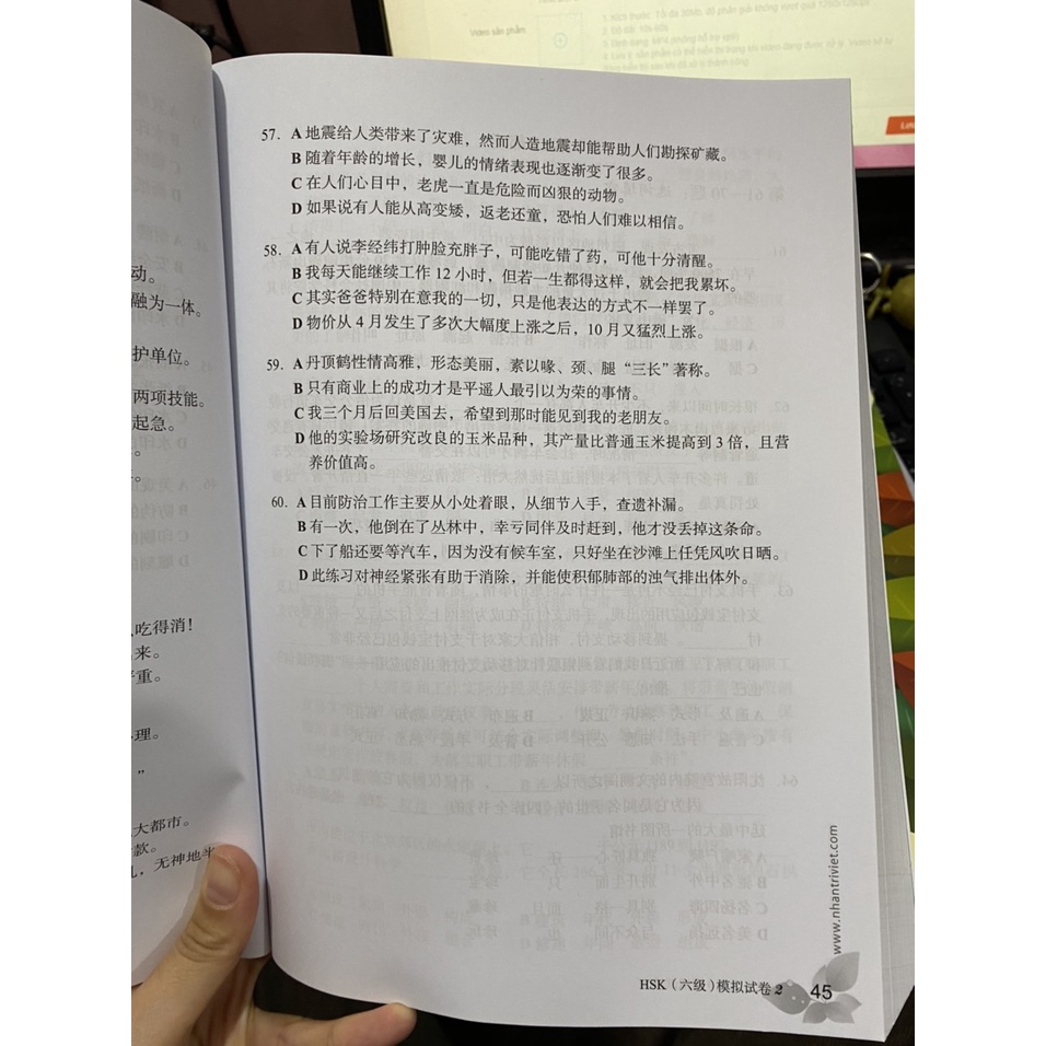 Sách - Mô phỏng đề thi HSK phiên bản mới ( cấp độ 6 )