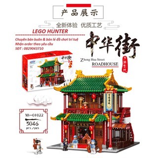 Xingbao xb 01022 road house zhong hua street