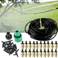 phun tưới tự động Minh Khôi