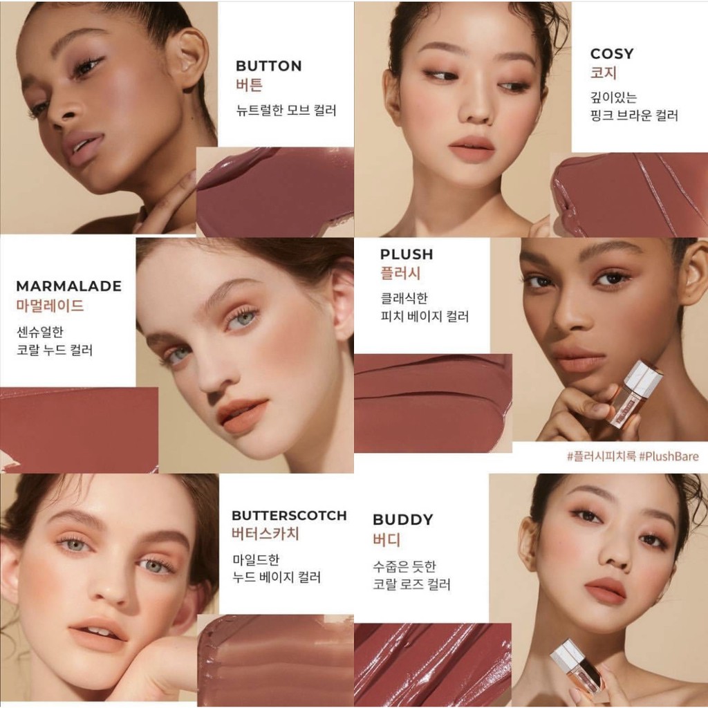 [DUTY FREE] SON KEM DEAR DAHLIA VELVET LIP MOUSSE HÀN QUỐC