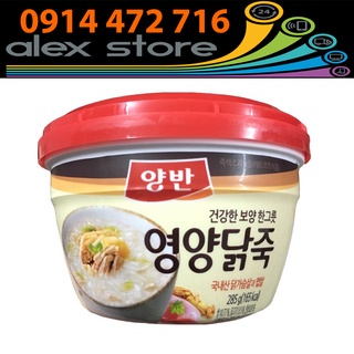 Hộp 285 Gam Cháo Gà Ăn Liền Dongwon Hàn Quốc