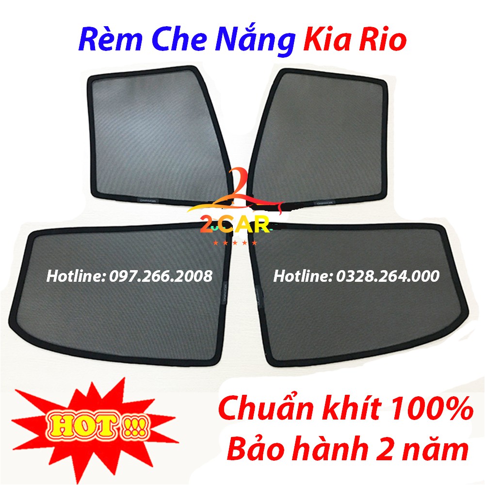 Rèm Che Nắng Xe Kia Rio, Hàng Loại 1 có nam châm