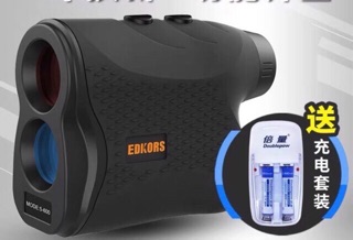 Máy đo khoảng cách cs 600