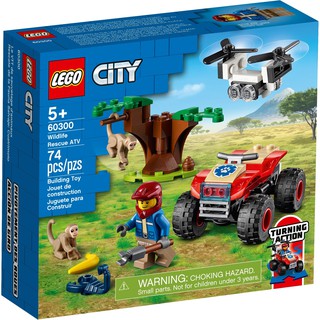 Lego 60300 city - xe cứu hộ động vật hoang dã