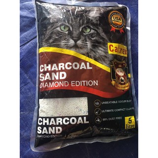 Cát vệ sinh đất sét cho mèo - Charcoal San (CÁT MỸ 10L )