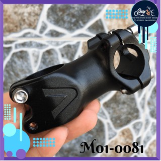 Pô tăng xe đạp Fixed Gear  #11080
