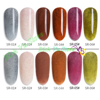 Sơn Gel lông AS mã SR | chai đen