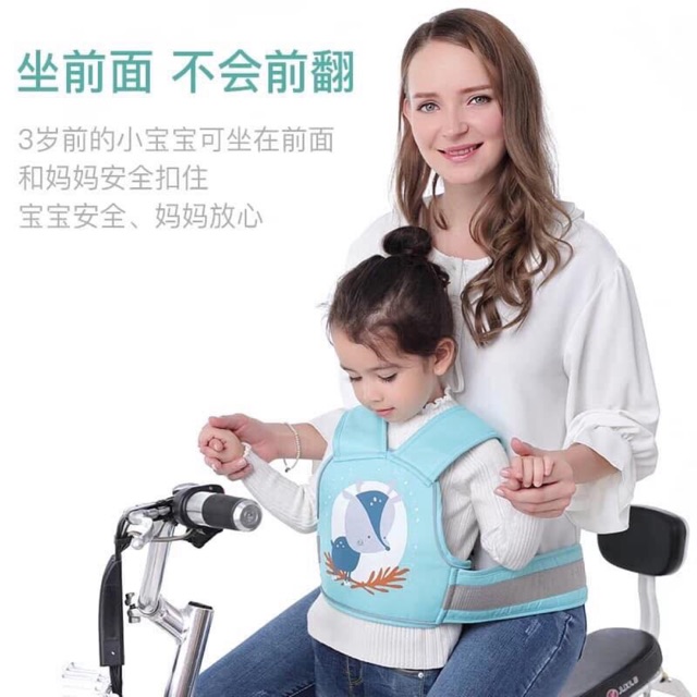 dai xe máy (3kg)