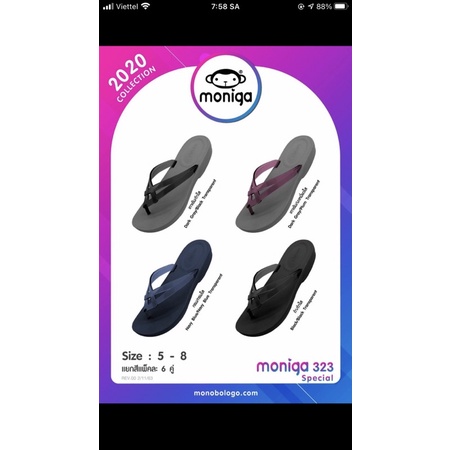 Dép xỏ ngón nữ Moniga 323 ThaiLan