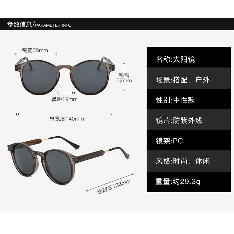 Kính Mát Gọng Tròn Phong Cách Retro Thời Trang