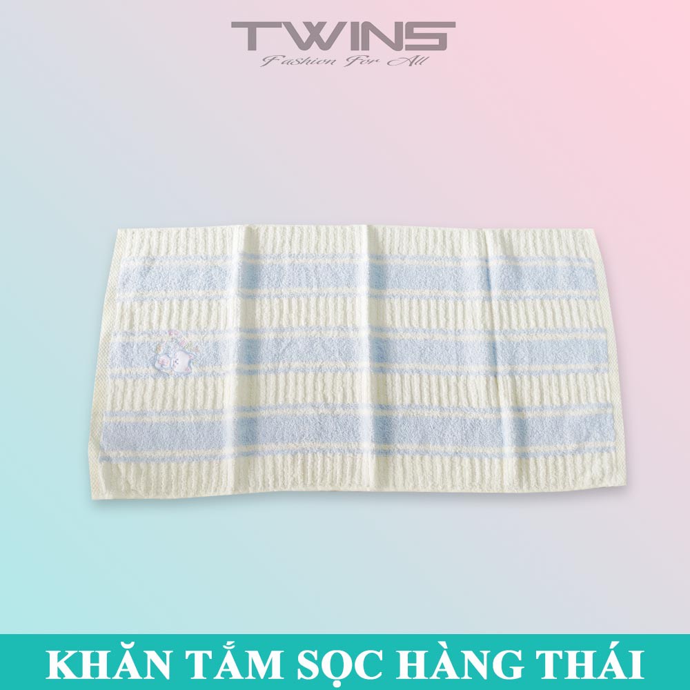 Khăn tắm cotton cao cấp đa năng Daisy sọc 8 tấc thấm hút nước tốt bền màu không xù lông (shop giao màu ngẫu nhiên)