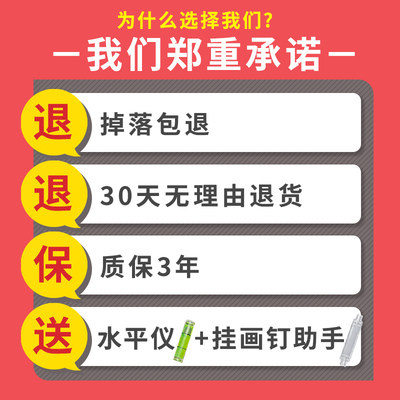 Không dấu vết móng tay tường móng tay tường móng tay tường miễn phí đục lỗ bức ảnh cưới mạnh mẽ khung ảnh tàng hình đặc 