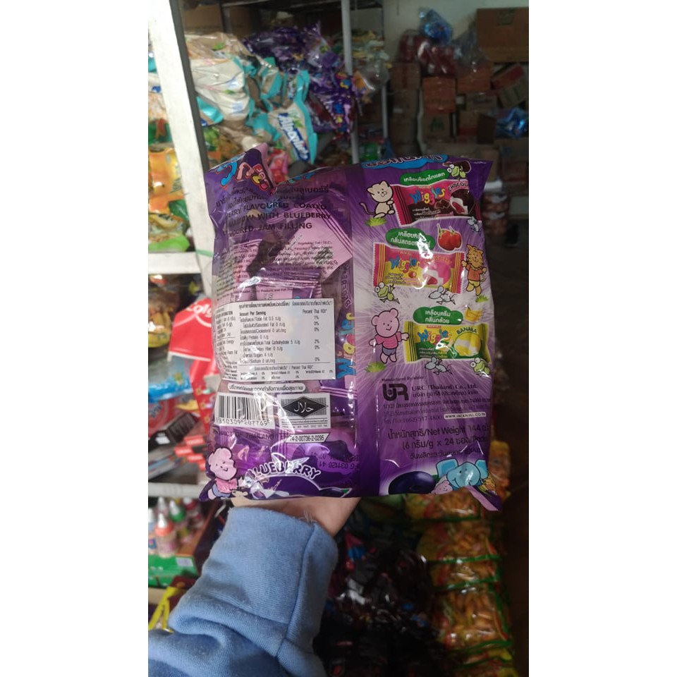 KẸO DẺO WIGGLES THÁI LAN MARSHMALLOW 24 viên x 6 gram