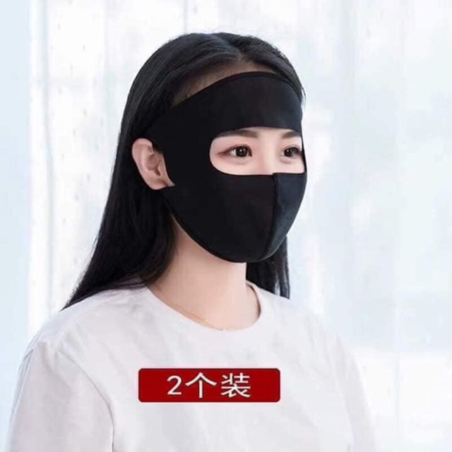 Khẩu Trang Thở NINJA Siêu Hot | BigBuy360 - bigbuy360.vn