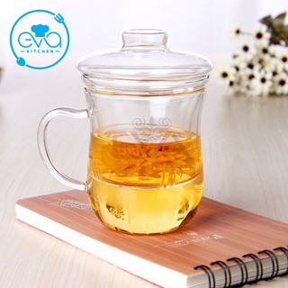 Cốc Lọc Trà / Ly Kèm Lõi Lọc Trà Thuỷ Tinh Chịu Nhiệt Eo Thon Slim Waist 350 Ml