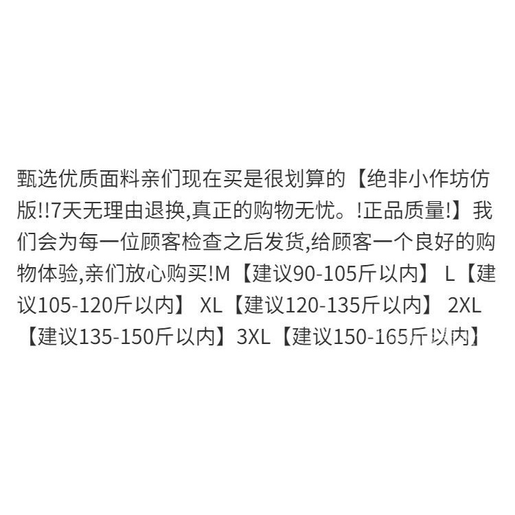 Áo Khoác Len Dáng Ngắn Thời Trang Thu Đông 2022 Cho Nữ