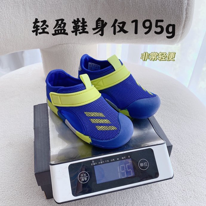 10 Xăng đan Adidas Thời Trang Hàn Quốc Cho Bé