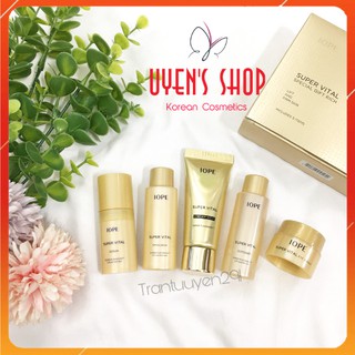 Bộ dưỡng chống lão hóa Iope Super Vital Special Gift Rich Kit