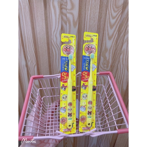 Bàn chải đánh răng trẻ em nhật bản