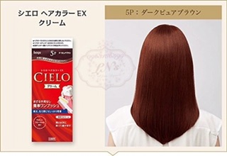 THUỐC NHUỘM TÓC THẢO DƯỢC CIELO EX