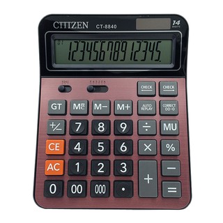 Gtttzen Ct-8840 Solar Battery Multi-Function Office Calculator