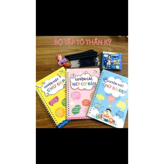 SỈ SÉT 3 VỞ TẬP TÔ BAY MỰC THẦN KỲ