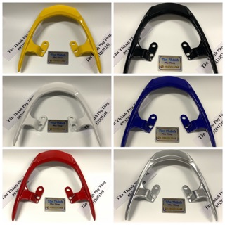 Cảng sau Sirius kiểu Mio