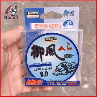 [Rẻ Vô Địch] Cước Câu Cá Shimano Cước Tàng Hình 100m
