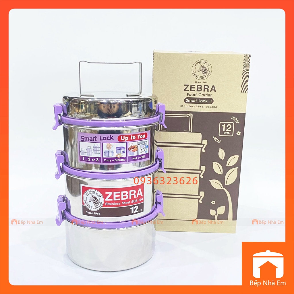 Camen ZEBRA Zelect 12x3 Smart Lock II Có Nắp Chống Tràn ( Inox 304 ) - 150235 - Hàng Nhập Khẩu Thái Lan