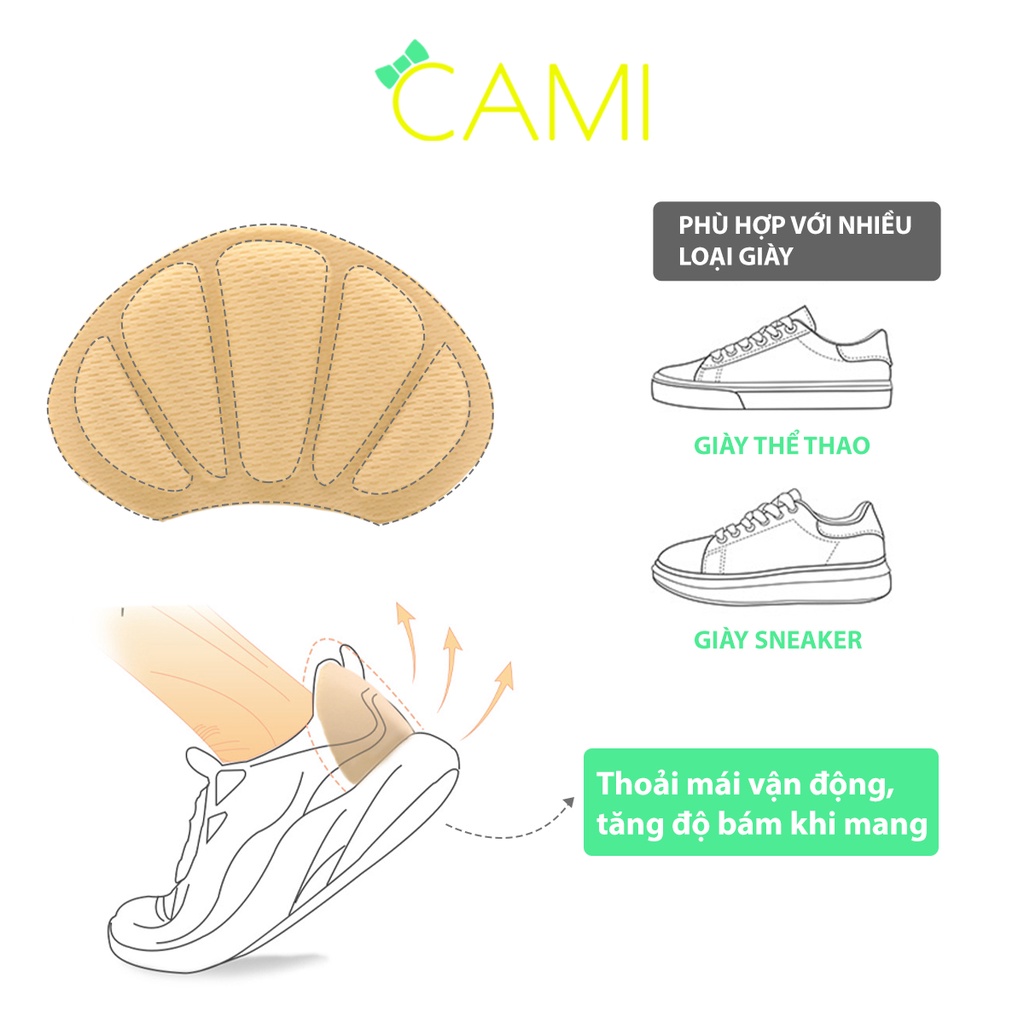 Lót giày chuyên dùng cho giày thể thao, hình vỏ sò, tăng độ bám, bảo vệ gót chân, dùng cho cả nam và nữ - Cami - CMPK224
