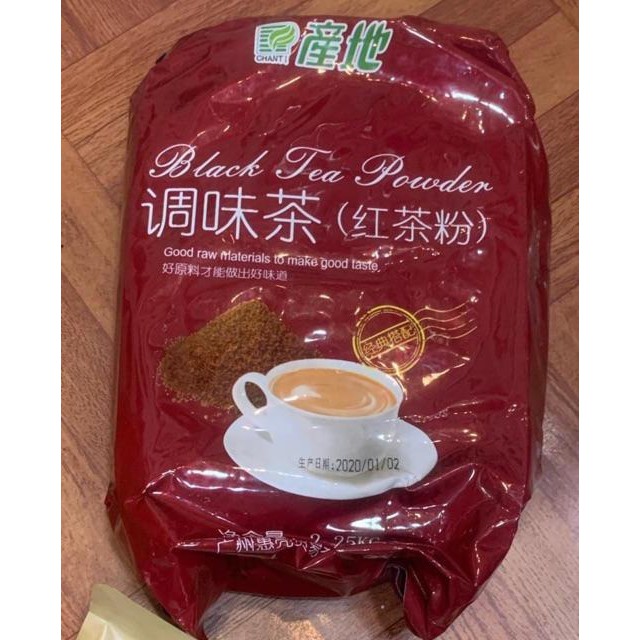 Hồng Trà Bột Chanti 2.25kg - Chuẩn vị r.o.y.al tea