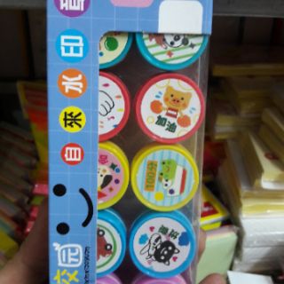Rập dấu hình 10 cái