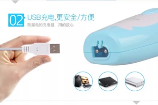 TÔNG ĐƠ CẮT TÓC CHO BÉ YÊU (sẵn)