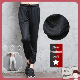 Quần dài Jogger thể thao nữ Sexy (Đồ Tập Gym,Yoga) - Cửa Hàng Việt Nam