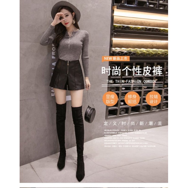 QUẦN SOOC DA KHÓA