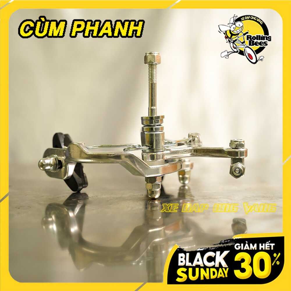 Bộ Phanh, Đùm Phanh C, Bộ thắng Trước Xe Đạp Phổ Thông Làm Từ hợp Kim Nhôm