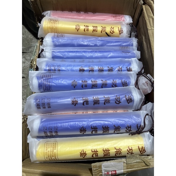 Màng Co bọc cần cao cấp