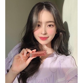 Son dưỡng môi Espoir