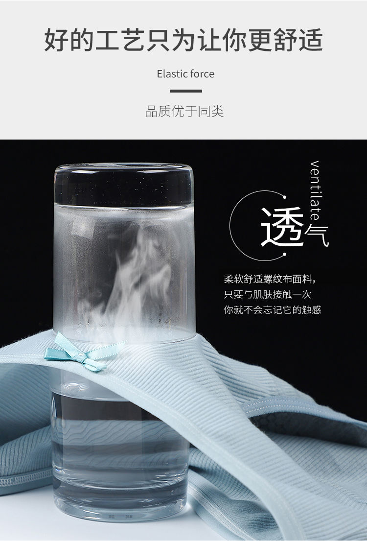 Quần lót không đường chỉ may phong cách Hàn Quốc thoải mái cao cấp | BigBuy360 - bigbuy360.vn