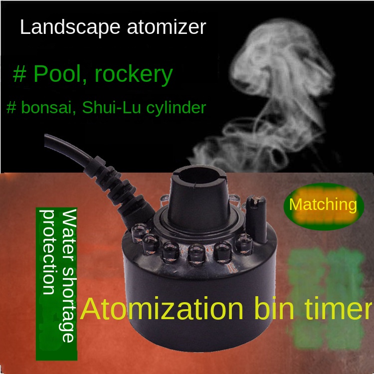 Máy Phun Sương Làm Ẩm Nước Bể Cá Và Nước Mưa Hạ Cá - Thác Nước Đá bonsai Mới