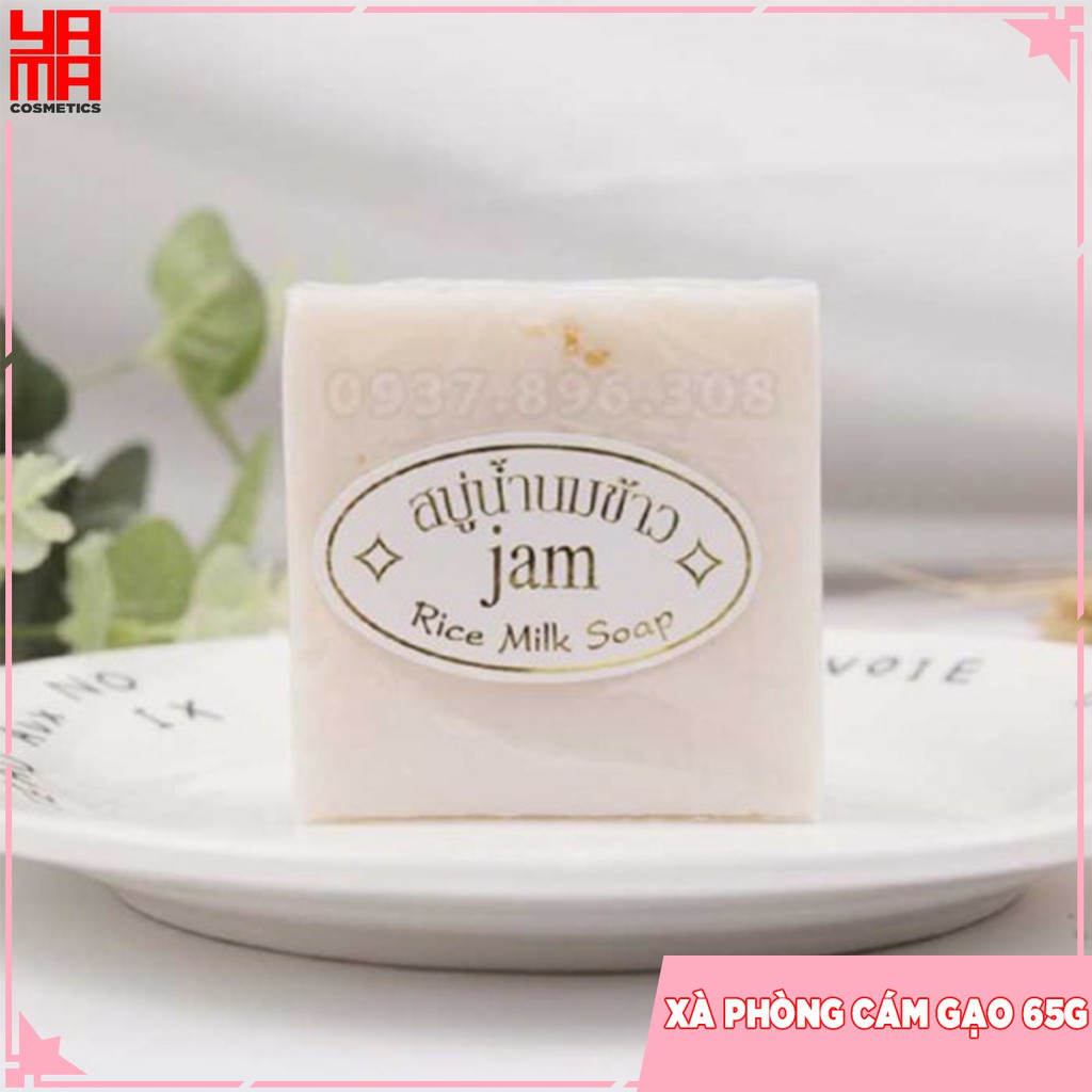 Xà Phòng Cám Gạo bánh lớn 65g ⚜️FREESHIP⚜️ Xà Phòng Trắng Da Thái Lan Jam Rice Milk Soap | BigBuy360 - bigbuy360.vn